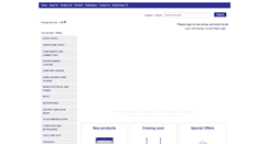 Desktop Screenshot of electrovision.co.uk